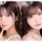 Kaede Karen & Arata Arina – The Ultimate Duo. Goddess Harem: Seduced and Dominated by the Two Most Beautiful Women of the Century