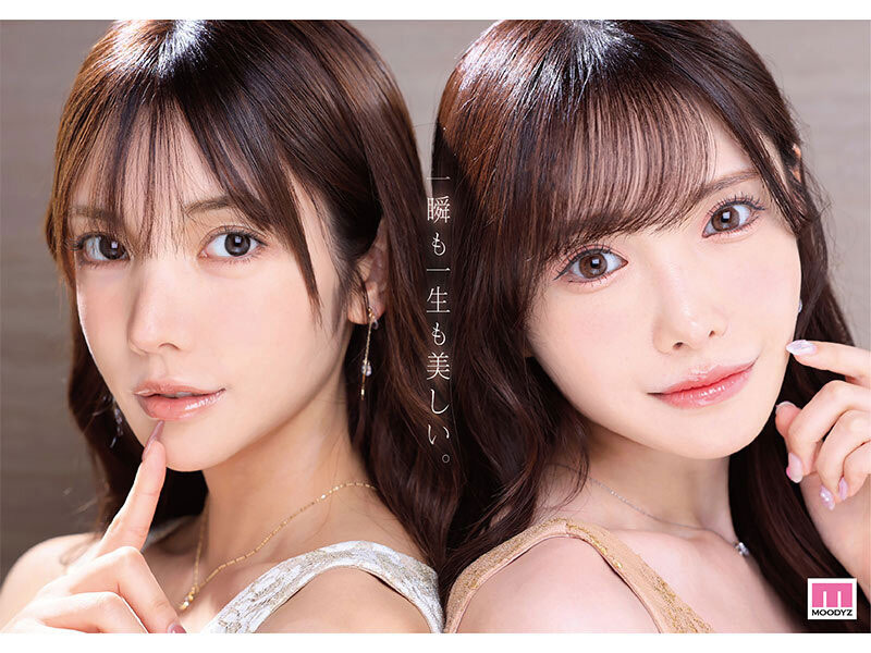 Preload Image